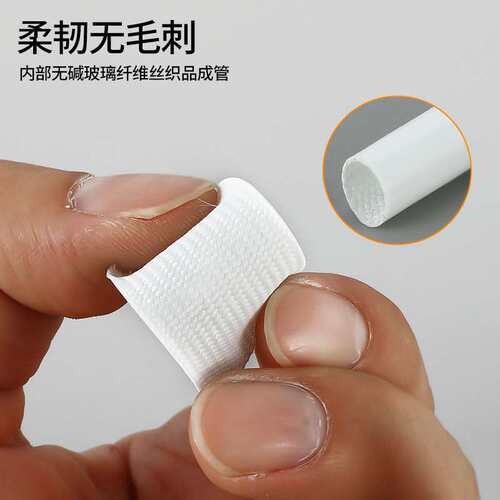 恒晨自熄管2500v硅树脂玻璃纤维套管 玻纤管阻燃耐高温内纤外胶管