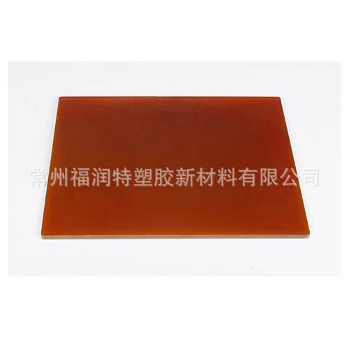【厂家直销】PI耐高温热固性 耐磨绝缘PI聚酰亚胺板/棒
