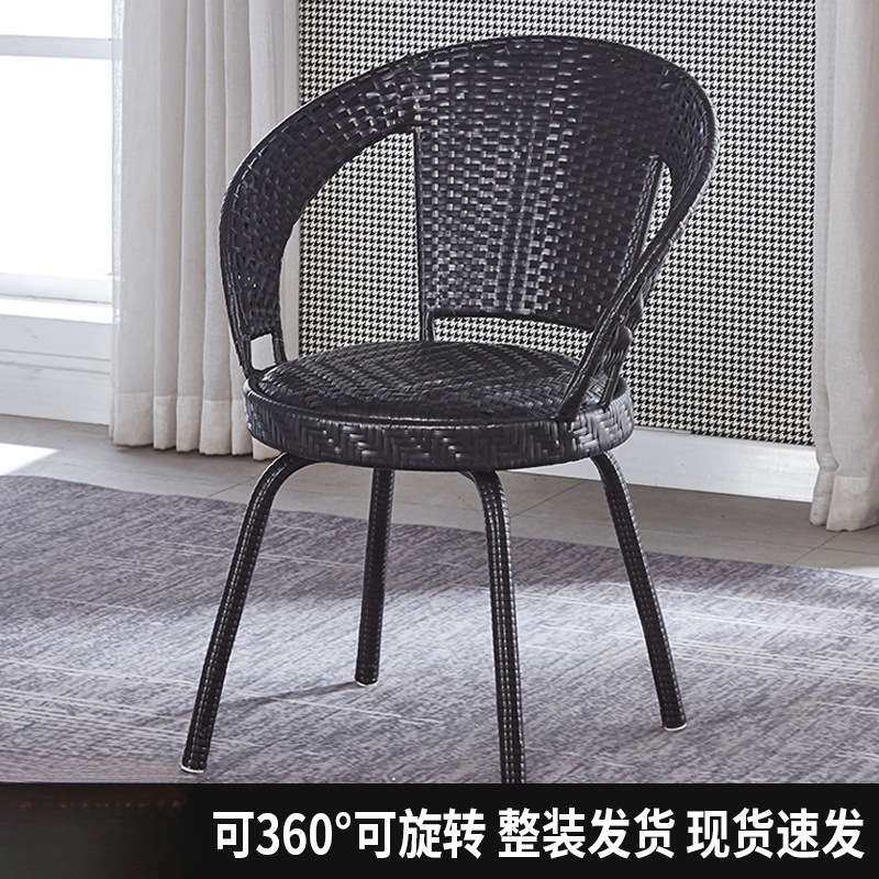 藤编阳台椅简约藤条椅户外室外庭院靠背椅子可旋转老人椅凉椅子,鲜花速递/花卉仿真/绿植园艺,割草机/草坪机,淘宝优惠券,粉丝福利购,淘宝优惠卷