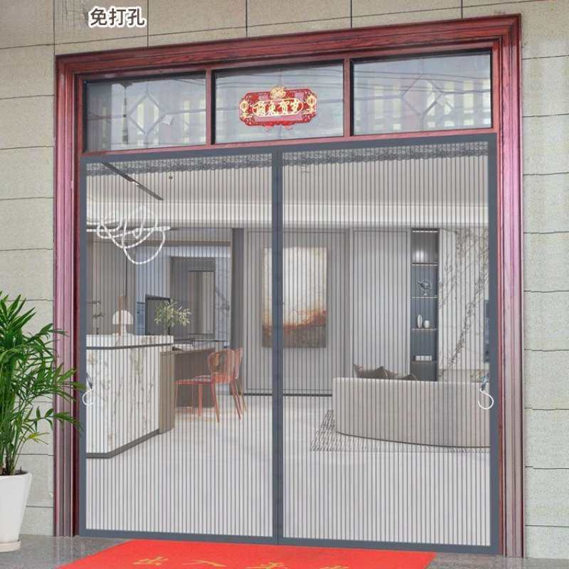 金刚网纱门免打孔门帘防蚊大门磁性蚊帐纱帘魔术贴农村家用自粘贴,鲜花速递/花卉仿真/绿植园艺,割草机/草坪机,淘宝优惠券,粉丝福利购,淘宝优惠卷