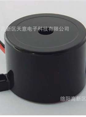 SAXA蜂鸣器 ESZ-11-A,大音量,长寿命
