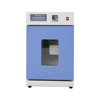 恒温培养箱 DNP-9022-1A 电热恒温培养箱 温度数显可调