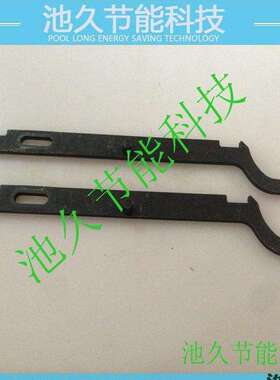 缝纫机配件ZN-90大白扣机装钉机 装钮机5-7长连杆