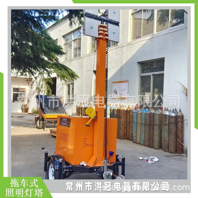7米9m手摇升降灯塔移动应急照明拖车应急照明系统LED拖挂式灯塔