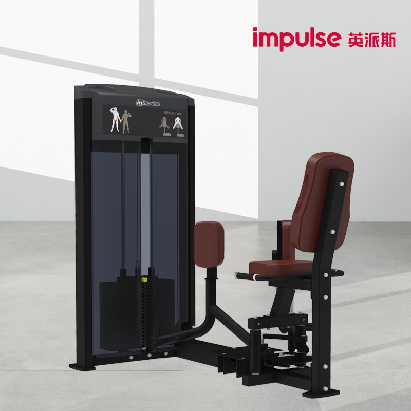 英派斯IF9336商用大腿内侧肌练习机腿部内弯收合夹腿力量训练器械