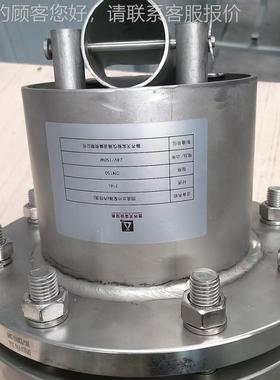 回控流头内lqt53回比流制装置304、316L材质精馏塔回流头