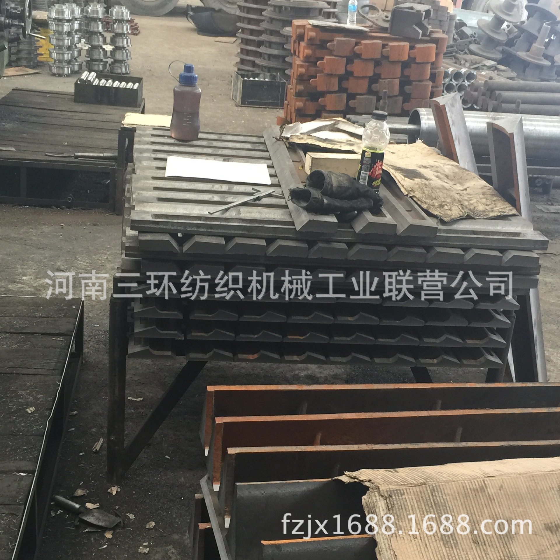 1071-1708M 剥棉刀横托架,纺织面料/辅料/配套,其他纺织机械,淘宝优惠券,粉丝福利购,淘宝优惠卷