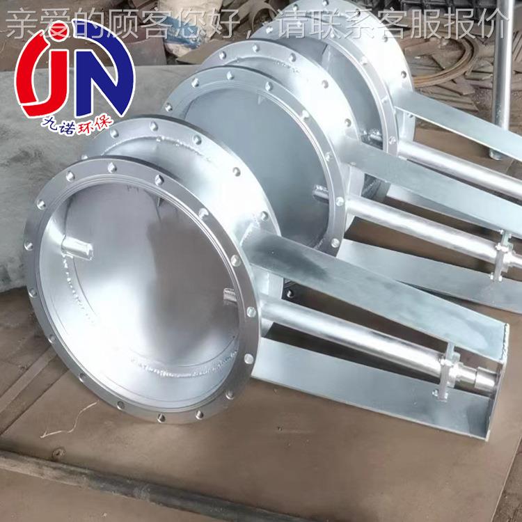 厂阀家电动动蝶烟道阀耐高温烟电气调节动风门风道582不锈钢手翻