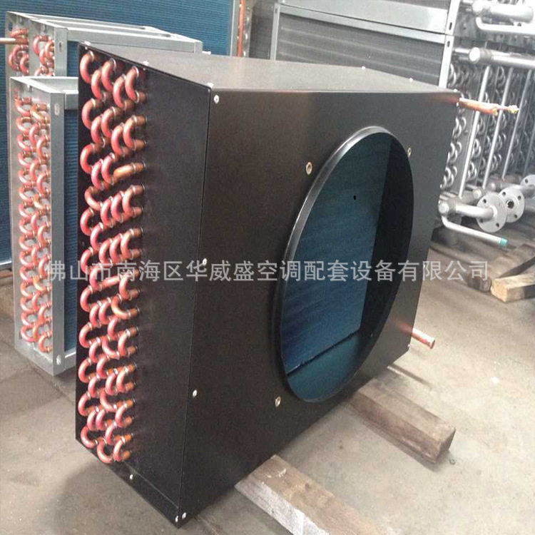 非标散热蒸发器定做三效蒸汽蒸发器板式空调表冷器翅片式管散热器