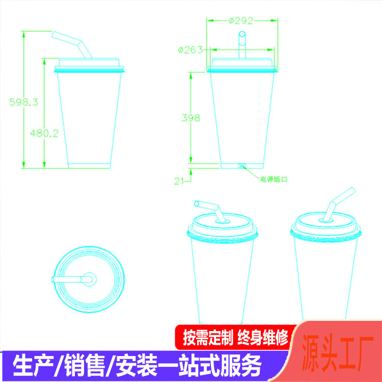 LED蜜雪冰城奶茶杯动画显示屏异形咖啡杯LED显示屏 雪桶LED显示牌图片