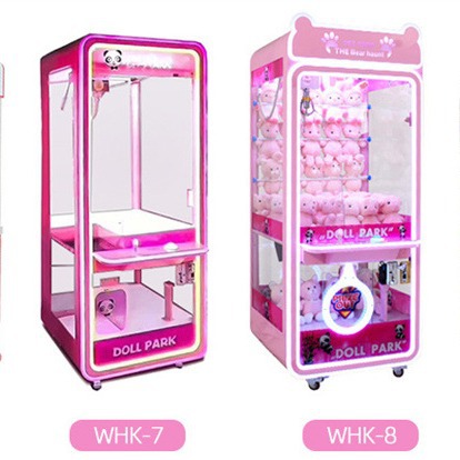 商业用网红夹娃娃新款全透明娃娃机情侣娱乐夹公仔大型户外游戏机