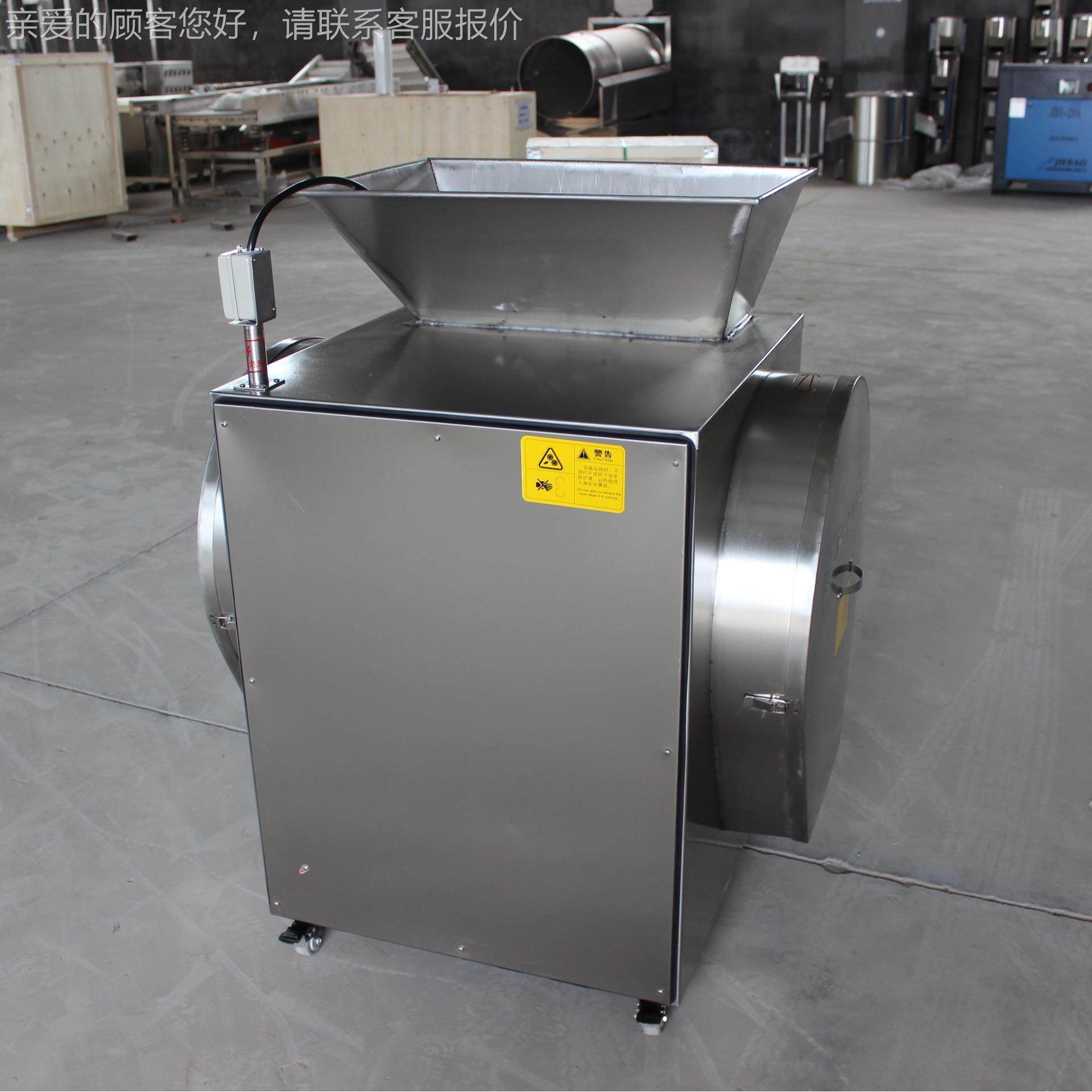 多蒜功能大蒜脱皮切片切一体机 生姜片机 WVA食堂姜用切片机,清洗/食品/商业设备,果蔬加工设备,淘宝优惠券,粉丝福利购,淘宝优惠卷