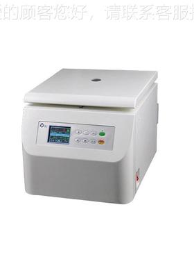 CenLe高e6K/CenLe16R台式速离心机16600r/mien 实验室1离CenLee16
