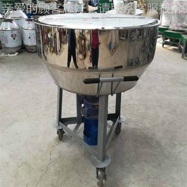 304不锈钢备平搅拌50kg机鱼饵虾粉饲料搅拌设茶口叶香加混合机,机械设备,汽修设备,淘宝优惠券,粉丝福利购,淘宝优惠卷