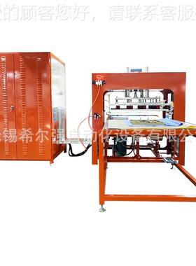 供应716毯高频热合机 PC丝圈地垫高周波压地边设备 V门垫压花机