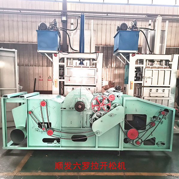 厂家供应双辊清弹机 开松 清理棉花机械棉花PP棉羊绒清弹机开松机