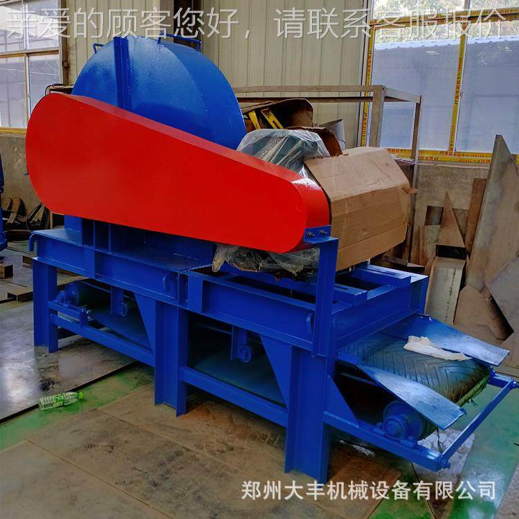 竹子切盘片机造纸机木材削片大型木材打片机桉木厂式NRC削片机,农机/农具/农膜,林业机械,淘宝优惠券,粉丝福利购,淘宝优惠卷