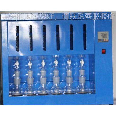 厂家直销索氏提取器上仪海P/平轩科正品保S障XT-06秒杀SXT-06包X