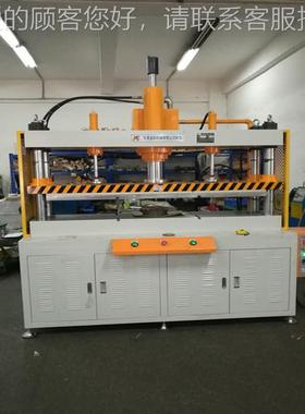 散铜热器管整形机东莞KTDF油机厂深圳家液压压机