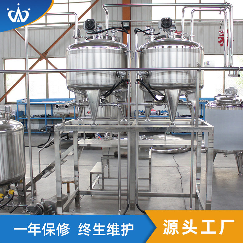 李子破碎榨汁加工设备 芒果汁灌装生产线 酸枣汁去皮生产机器