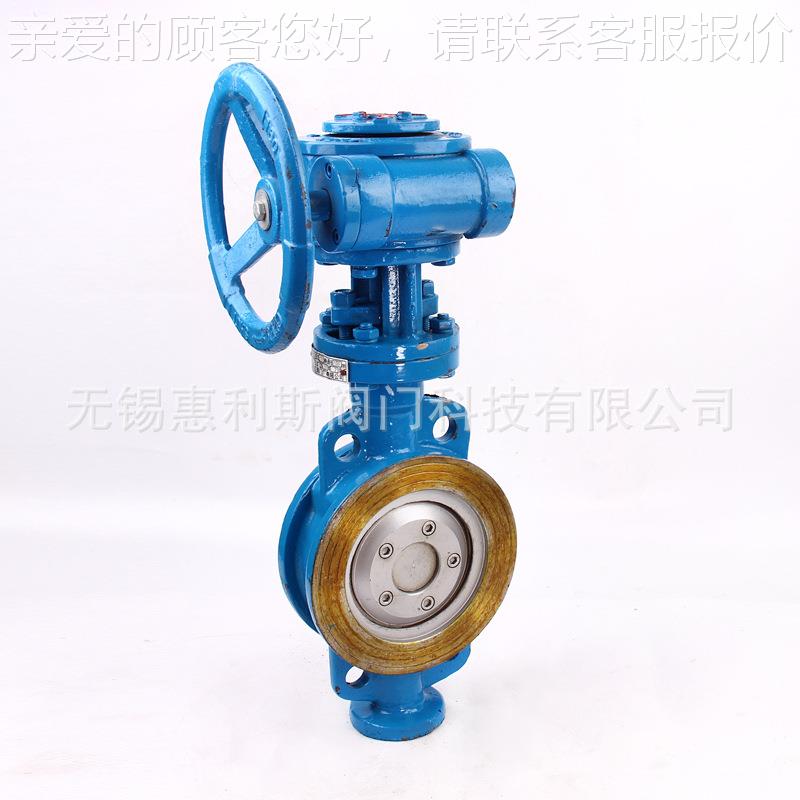 厂家应D73H-16C硬密封对夹D373H-16式蝶供阀 蒸高汽温蝶3阀 DN100