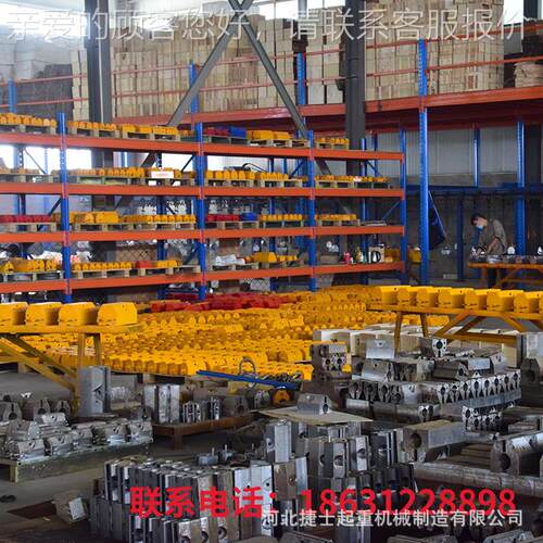 工厂直销40kg手动吸盘器磁力吊205倍强.力钢板圆钢强磁起重PML-4