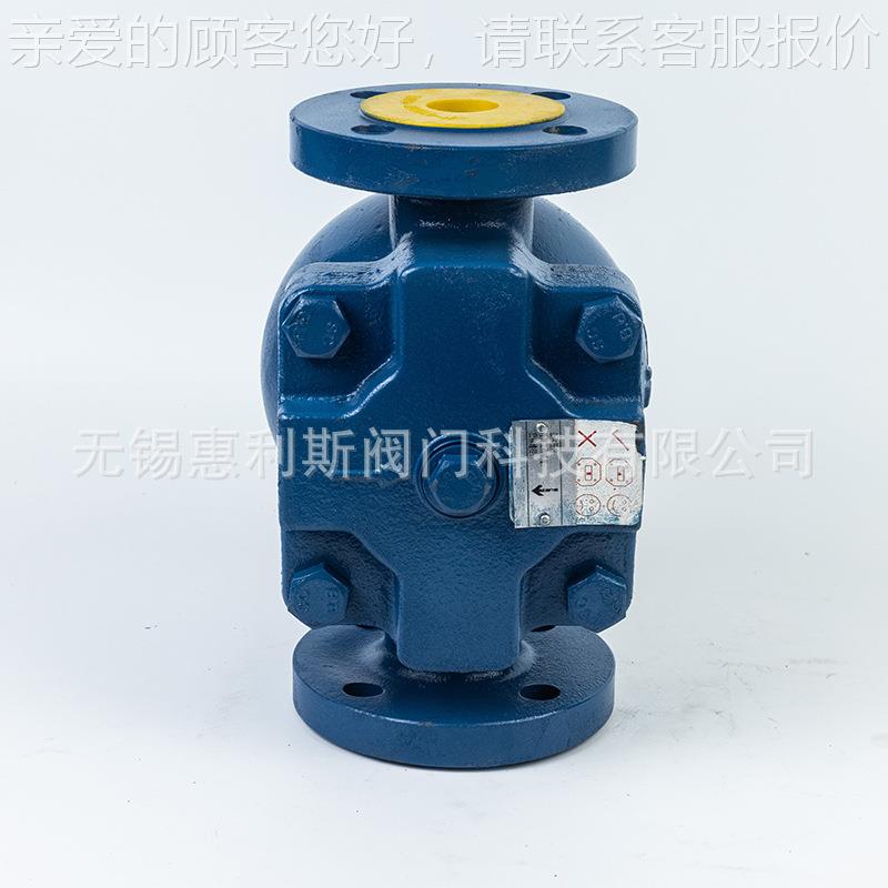 杠杆浮球式水阀F阀TFT43H-1644H-疏16大排量杠杆浮C球式蒸汽疏水