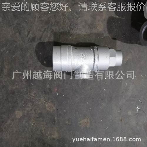 CS1H-16角C式热静力纹157管式疏水阀4波 可调液体膨胀式蒸汽疏水