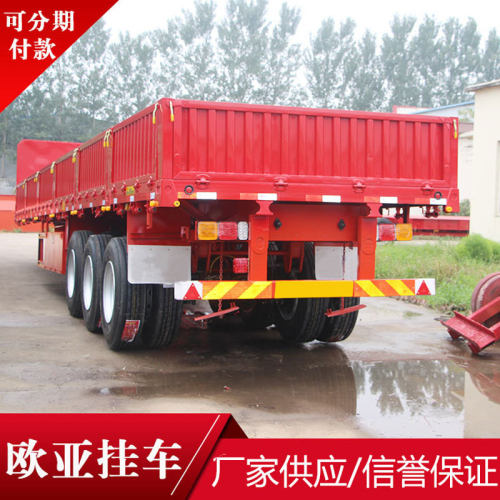 按需做精品栏板半挂车 大梁加固栏板承载重13米栏板半挂车