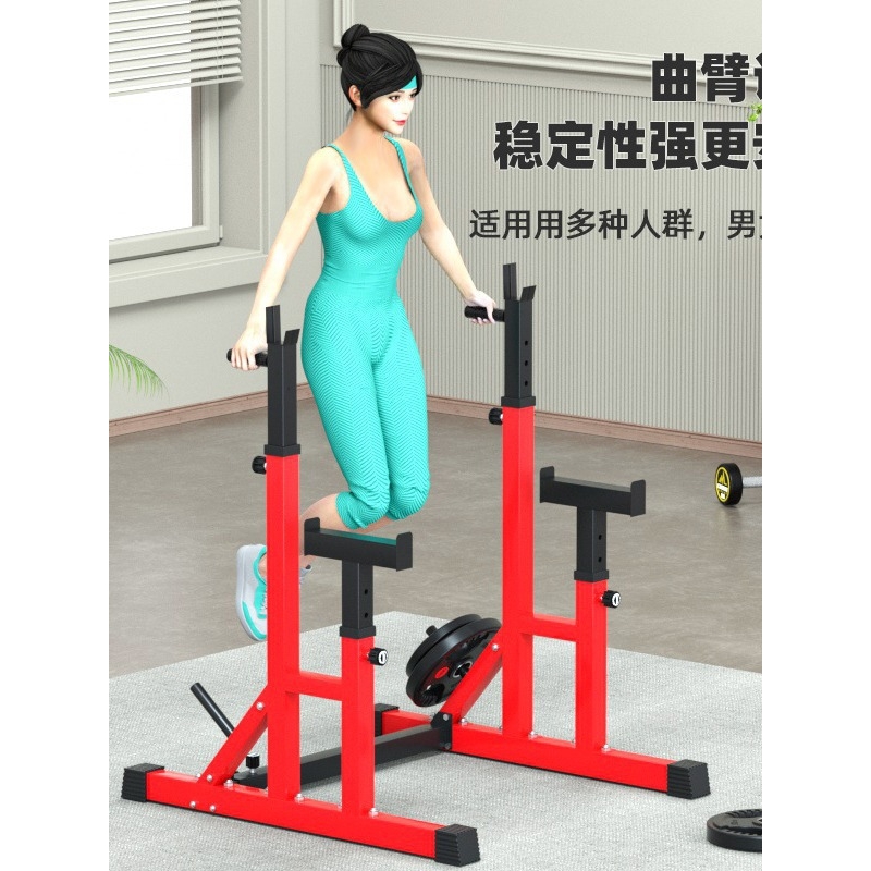 专业分体深蹲架杠铃架卧推架调节健身器材举重架连体举重床力量