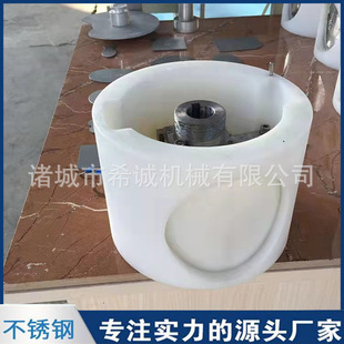 蟹肉饼成型机 100型全自动蟹饼成型机 三角鸡块组合成型机器制作