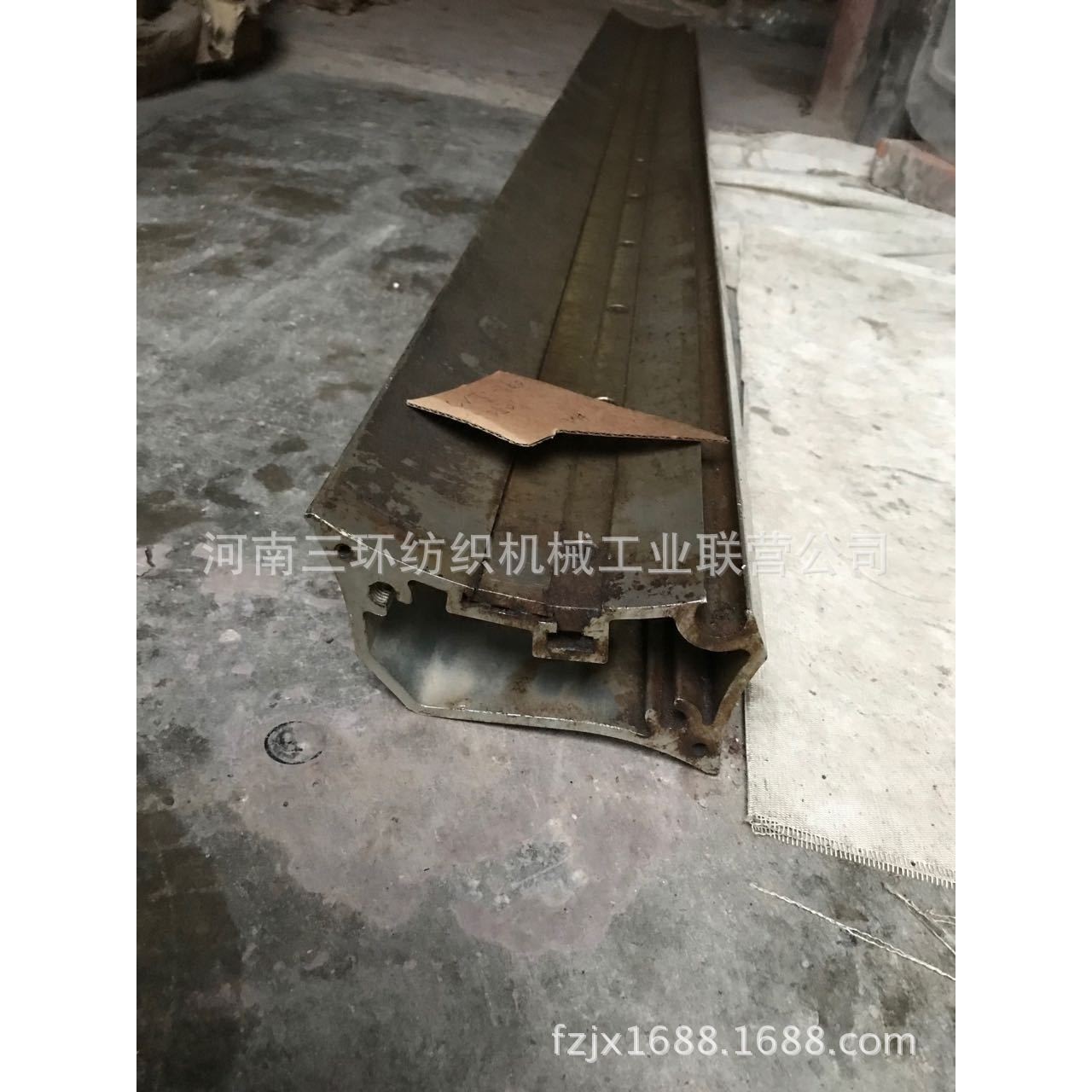 CVT3-160-0500-3 调节板结合件ADJUSTING PLATE SUB-ASS