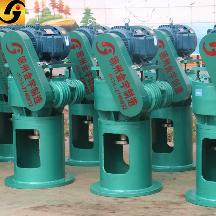 M型平面二次包络蜗轮蜗杆减速机德州金宇牌