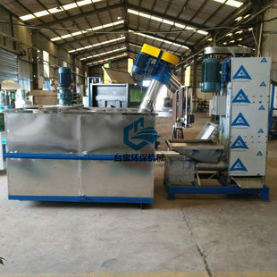 镇江供应 颗粒脱水机制造厂 片料立式甩干机 塑胶料块脱水机