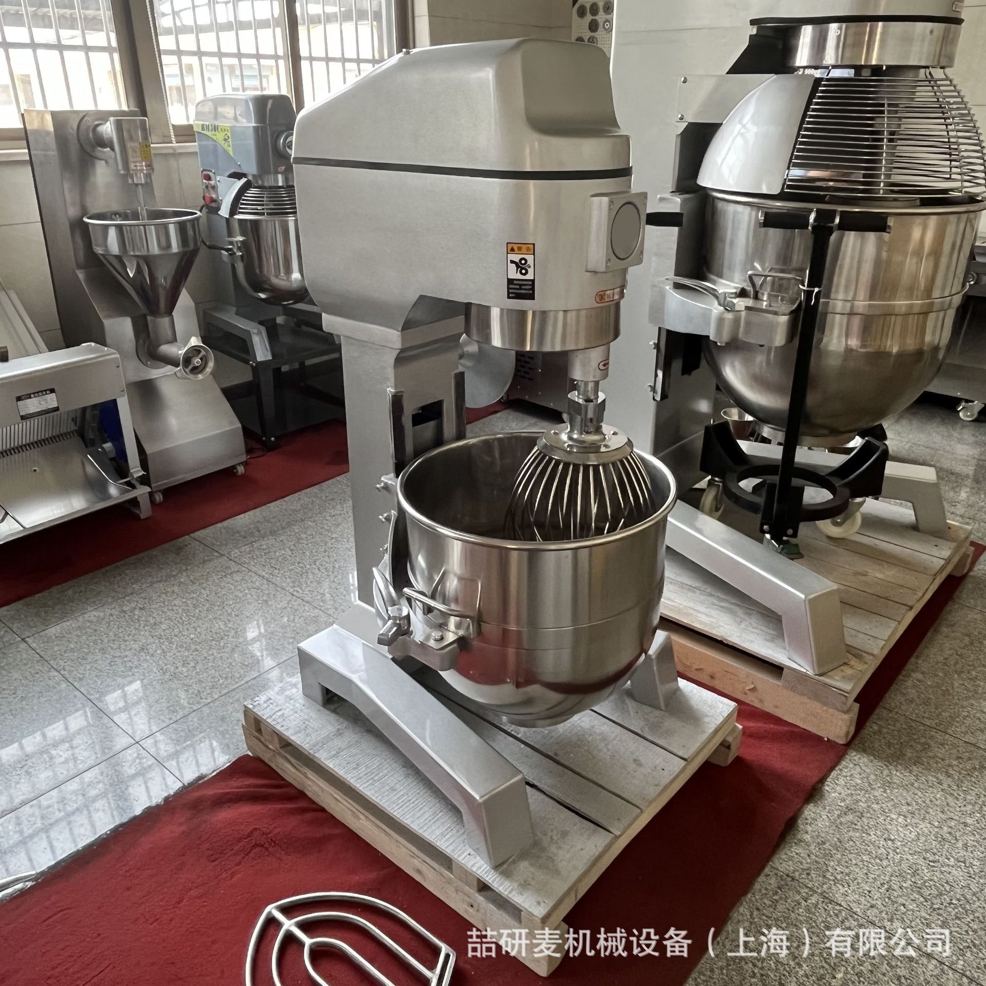 Cream machine 商用多功能打面机 奶油蛋白高速打发机 打蛋机