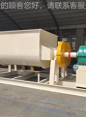 供干无粉不锈钢混力合机 电加热高速混合机 重混 TQU合机粉末混合