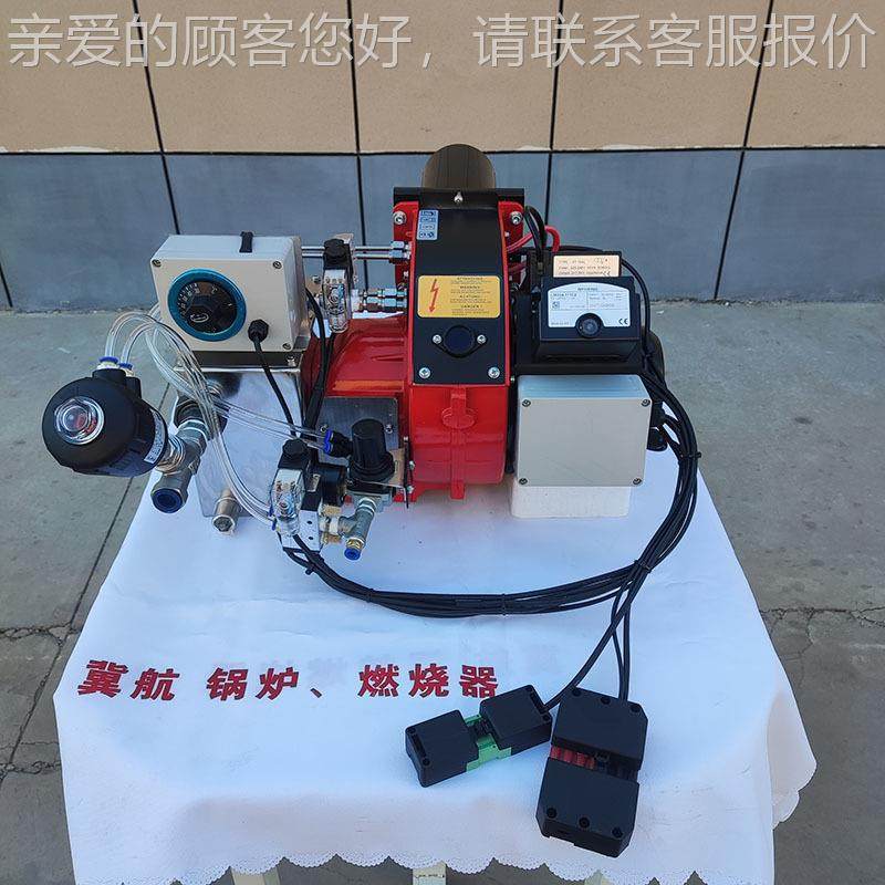 1家跨境专厂供5万大卡废油燃烧机 可烧废机油 轮油胎用于JH-15-WY,五金/工具,炉头,淘宝优惠券,粉丝福利购,淘宝优惠卷