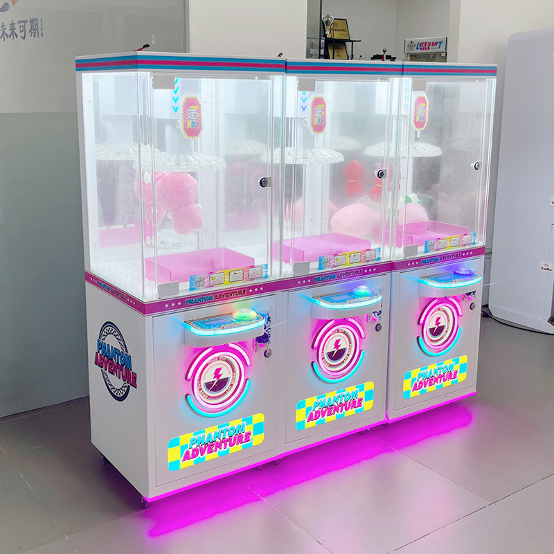 新品小型夹子机儿童旋转夹钥匙扣卡片礼品机活动引流商用夹子机