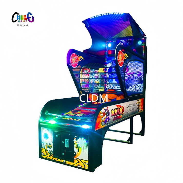 厂家直售全新街头篮球机儿童乐园电玩城娱乐游戏机疯狂篮球