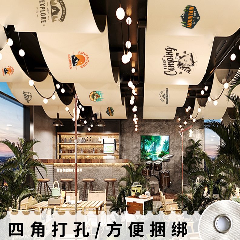 小酒啤酒文化馆装饰店室内挂布网红定制氛围感露营置背景布烧烤布