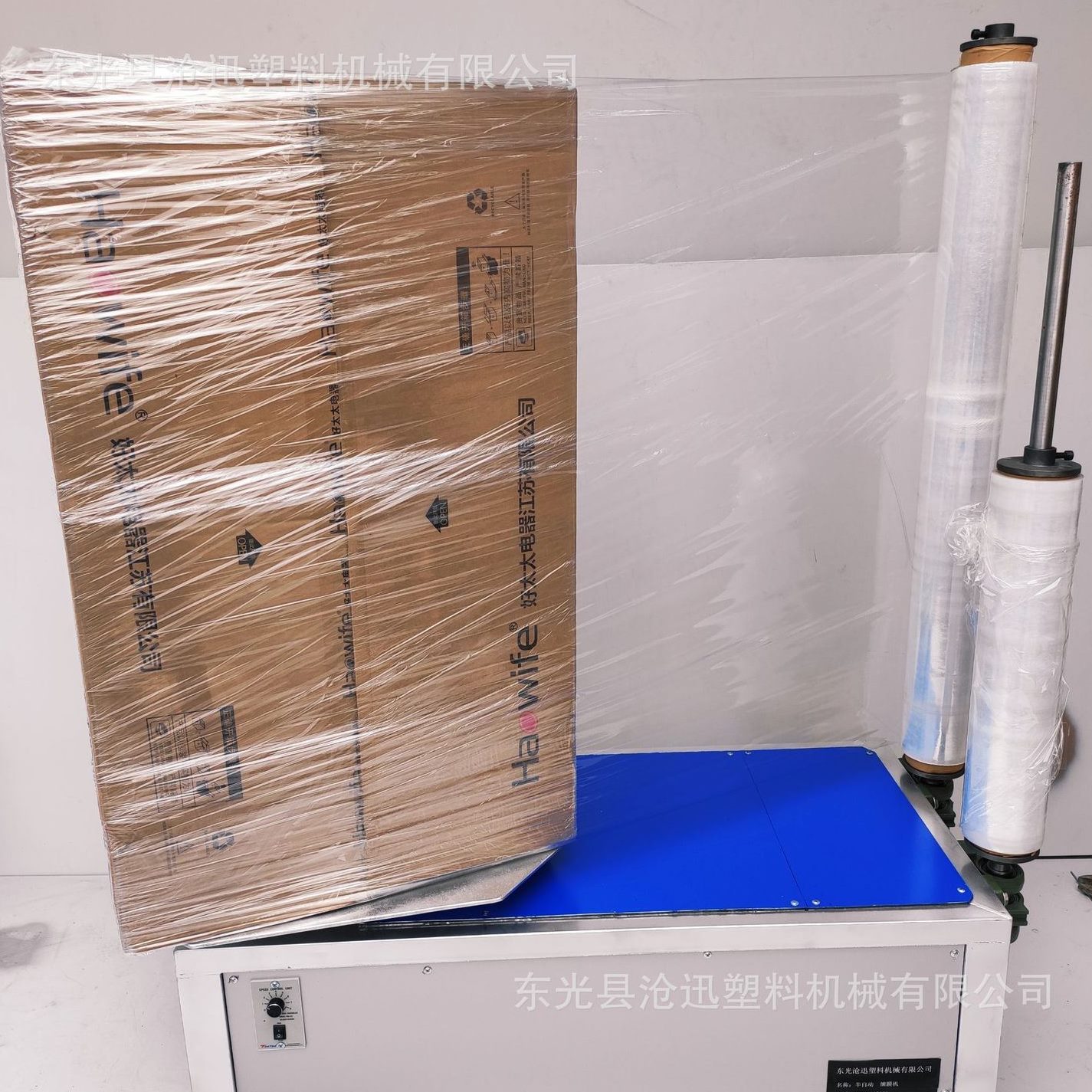 手工包装机膜围膜机缠绕膜缠机机托盘打包机拉伸膜缠绕纸箱半自动