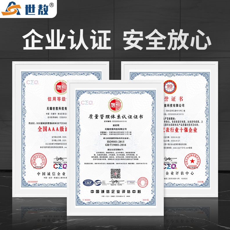 D3宽辨率压分仪测量范围3振动高测量仪陶瓷校准快准静态电校准