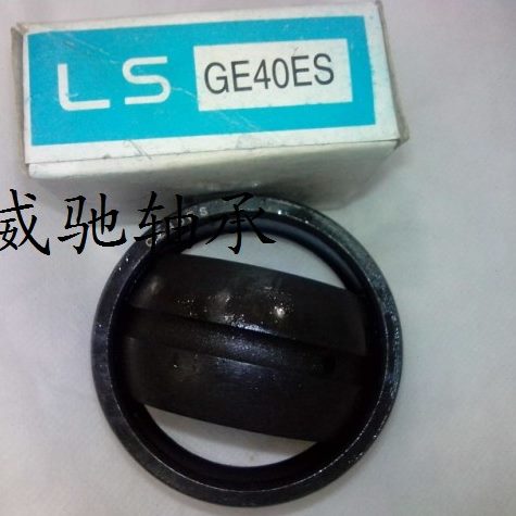 ES8G140 GE0G1GEESG1关节轴承20G160GE 龙溪ESGE 正宗ES