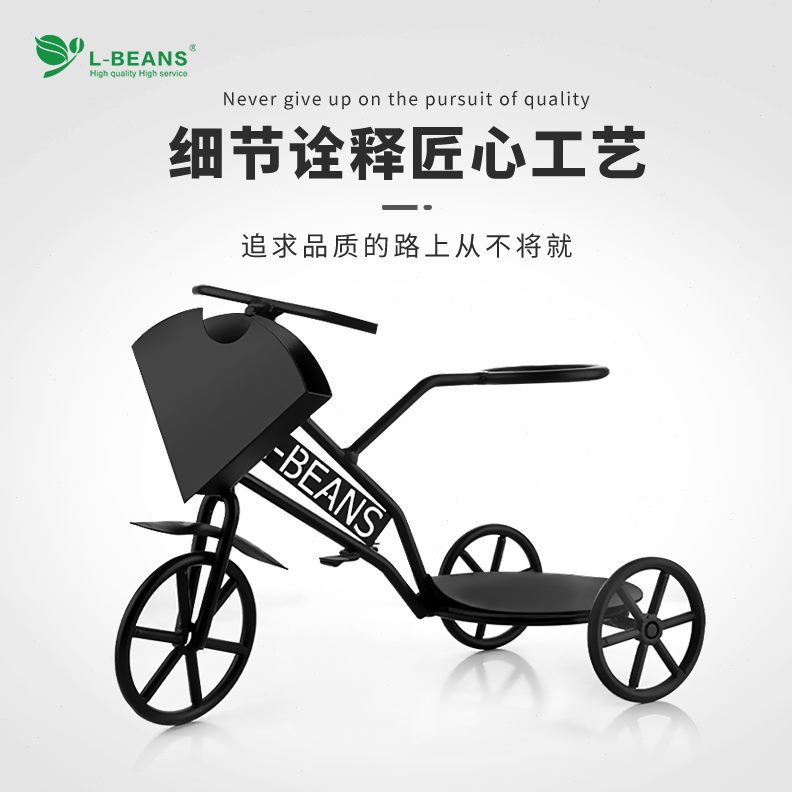 装饰咖啡铁艺架杯冲架行自摆设摆件滤支架手单车创意道具手工制作