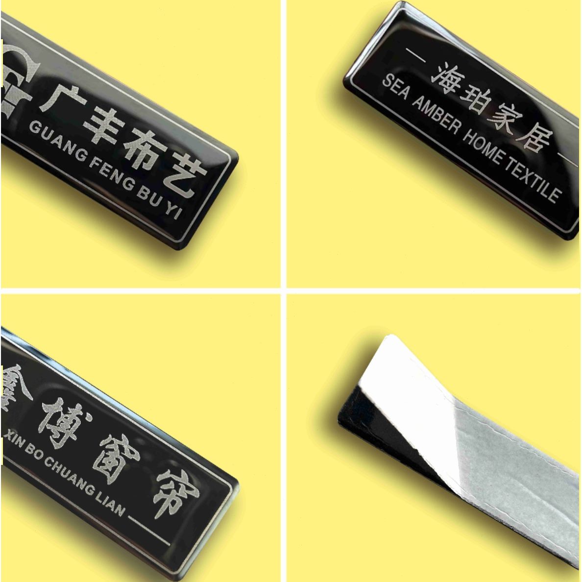 标签定做logo铝牌不锈钢标牌金属铭牌商标小卫浴定制门厨柜设订制