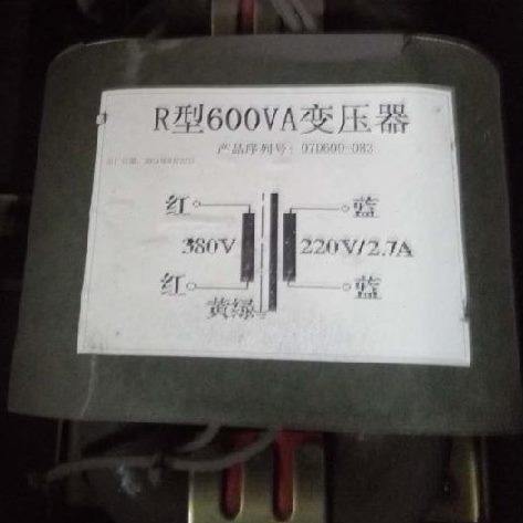 转变压器VA 型/其他  定制2206070V参数38V2.RA0可