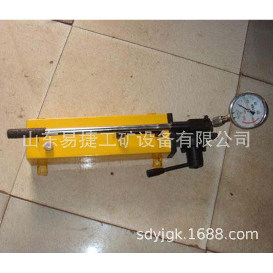 SDB2.7/12.7 × 70/15 超高压手动油泵 手动液压泵