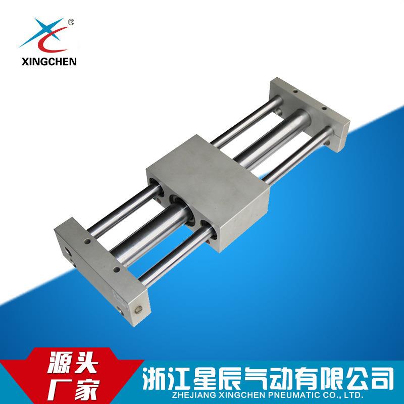 星辰气动 无杆气缸CDY1S 10H缸径