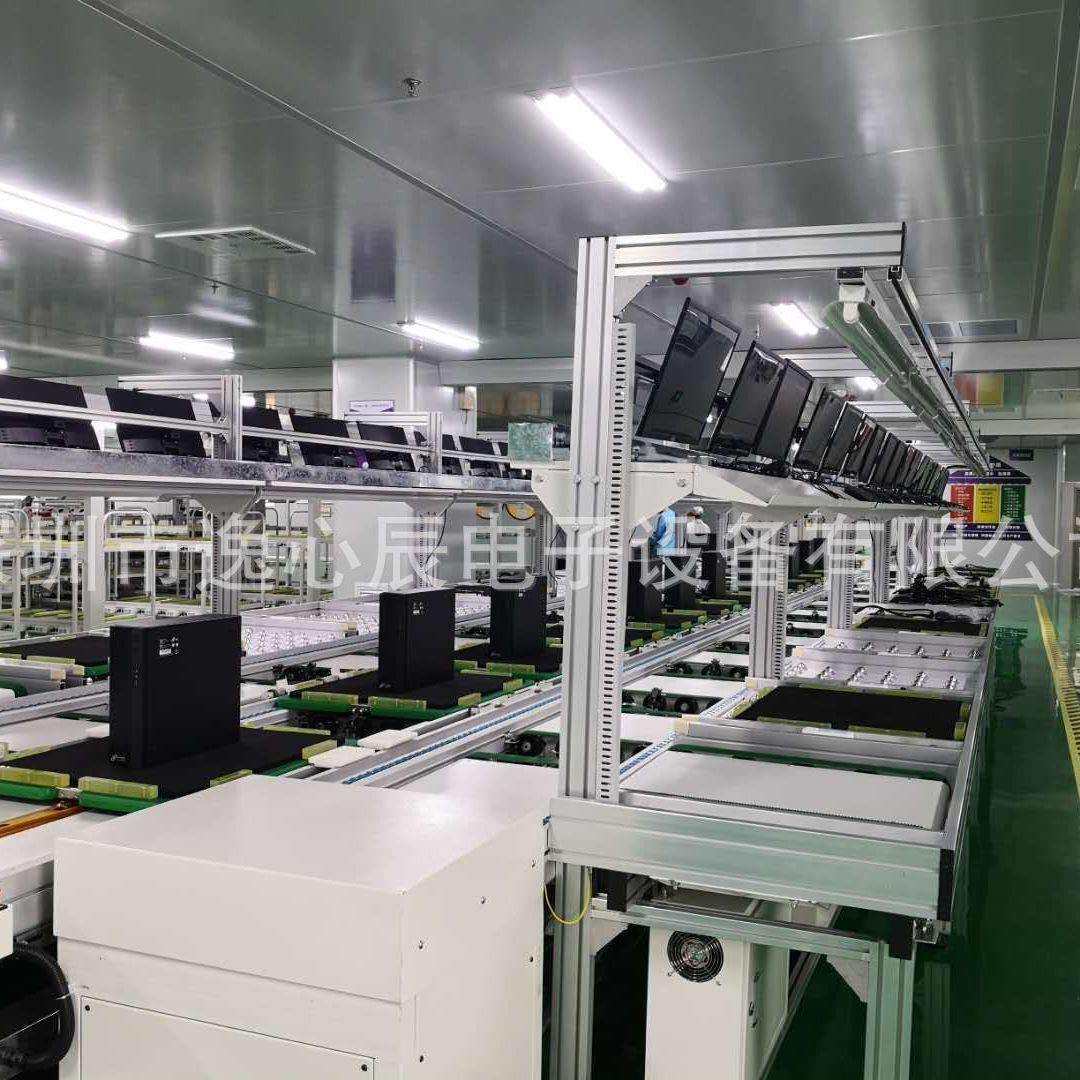 7寸液晶屏输送线3D建模 全自动多工位定点定位流水滚筒线3D建模