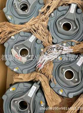 德国制动器抱闸总成刹车BMG24BMG8BM15BM31BM30BE1BE2BE5BE11BE20